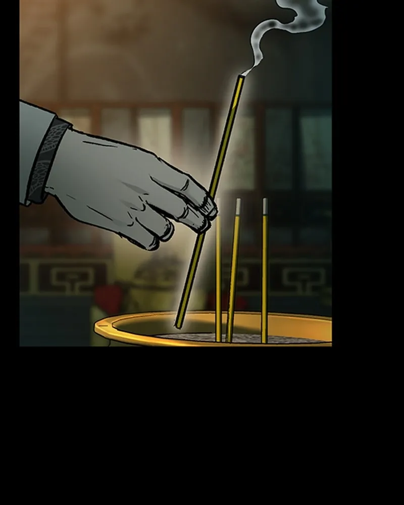 เกาลูน  ซาโรกา ตอนที่ 16 รูปที่ 100