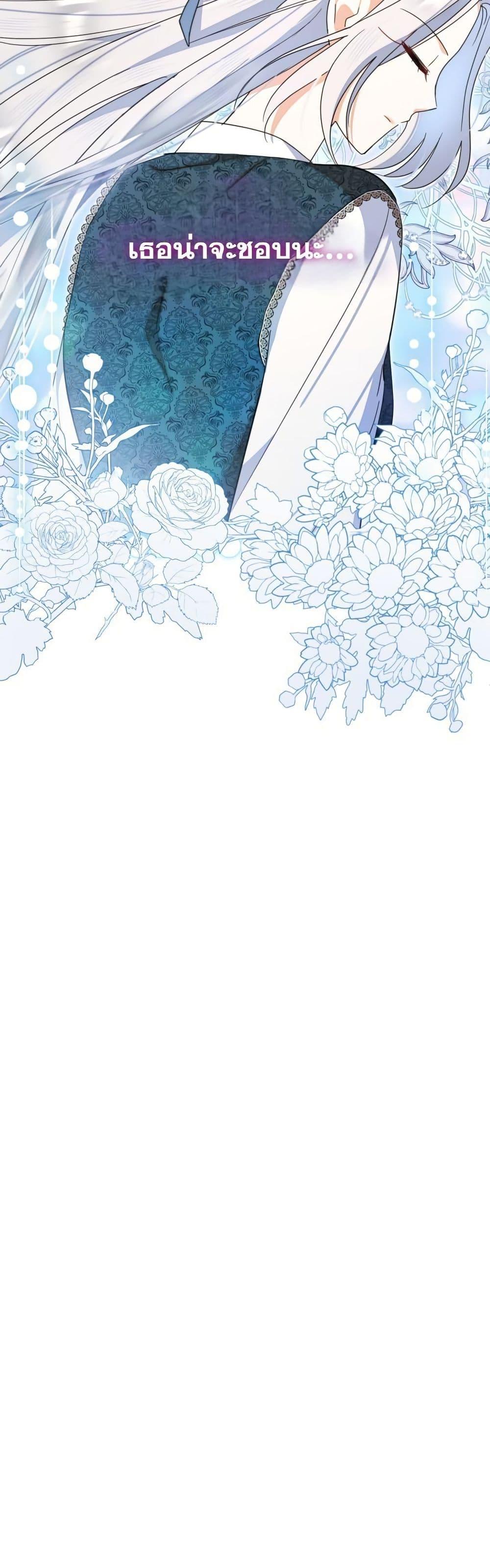 Manga-lc-com อ่านมังงะ อ่านการ์ตูน ออนไลน์ ฟรี The Sister Who Once Hated Me Now Loves Me ตอนที่ 1 2 3 4 5 6 7 8 9 10 11 12 13 14 ฟรี ไม่มีโฆษณา Manga-lc - อ่าน มังงะ อ่าน การ์ตูน ออนไลน์ อ่านมังงะ ฟรี