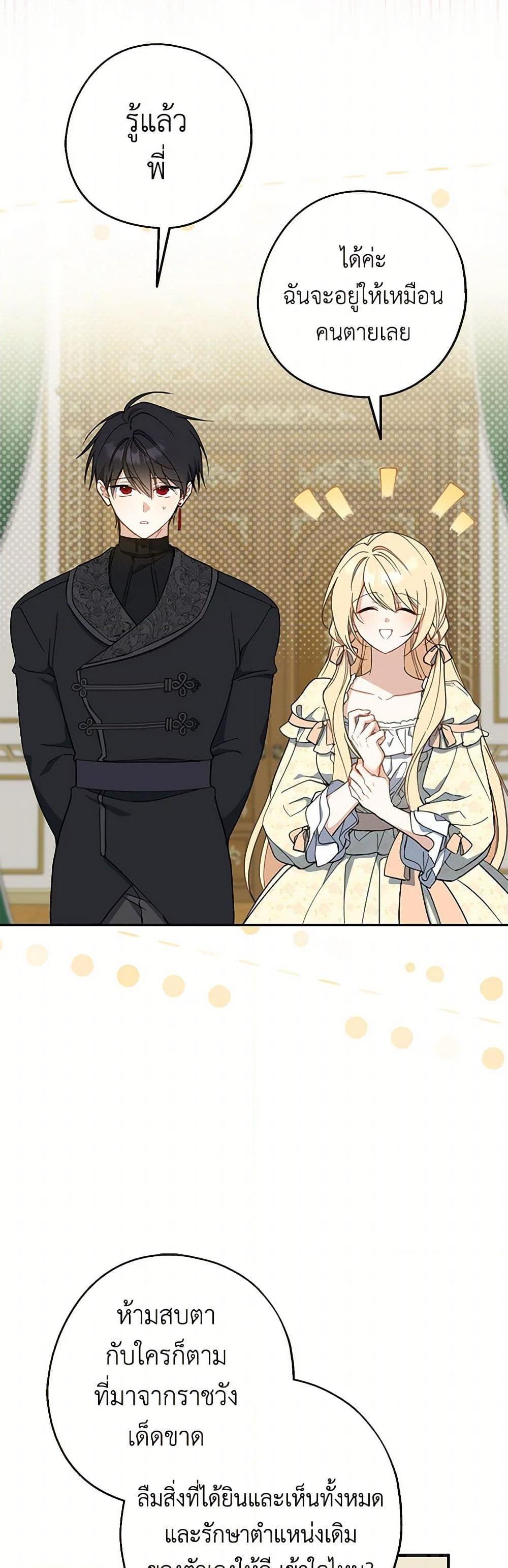 Manga-lc-com อ่านมังงะ อ่านการ์ตูน ออนไลน์ ฟรี Here Comes The Silver Spoon! ตอนที่ 1 2 3 4 5 6 7 8 9 10 11 12 13 14 ฟรี ไม่มีโฆษณา Manga-lc - อ่าน มังงะ อ่าน การ์ตูน ออนไลน์ อ่านมังงะ ฟรี