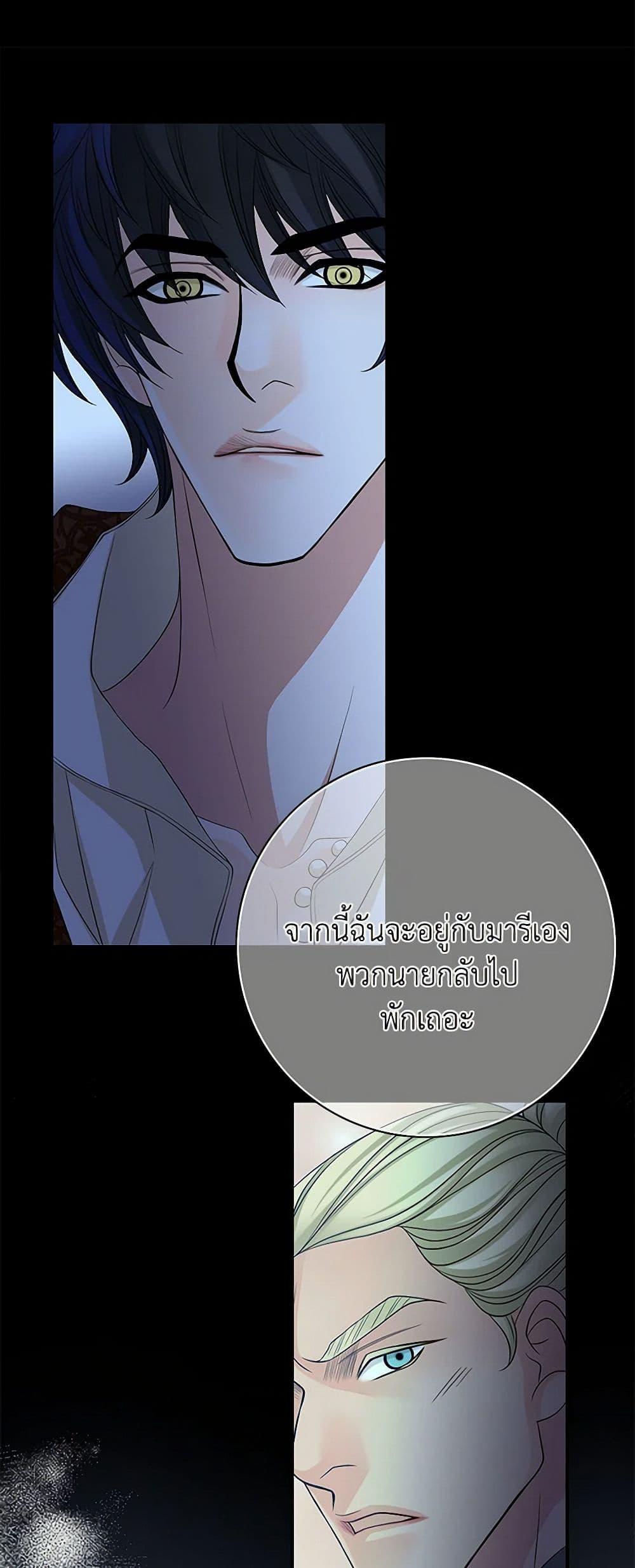 Manga-lc-com อ่านมังงะ อ่านการ์ตูน ออนไลน์ ฟรี The Eighth Bride ตอนที่ 1 2 3 4 5 6 7 8 9 10 11 12 13 14 ฟรี ไม่มีโฆษณา Manga-lc - อ่าน มังงะ อ่าน การ์ตูน ออนไลน์ อ่านมังงะ ฟรี