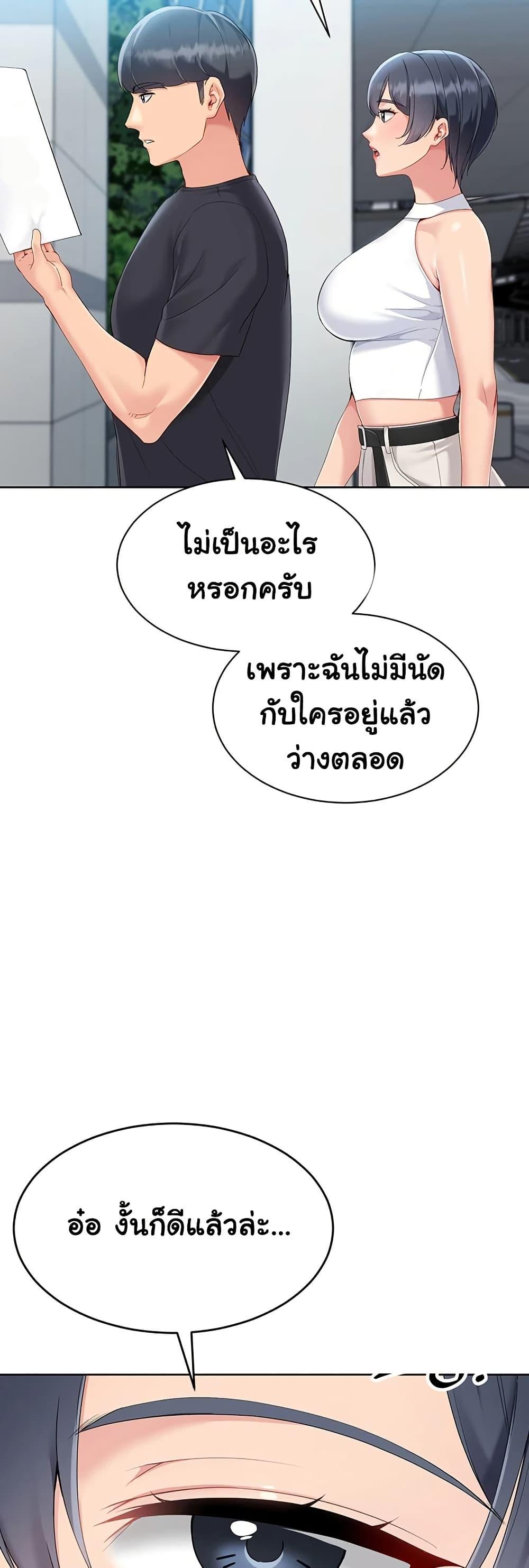 Doujin-Lc- อ่าน โดจิน มังฮวา เกาหลี ญี่ปุ่น จีน แปลไทย Set Up ตอนที่ 1 2 3 4 5 6 7 8 9 10 11 12 13 14 ฟรี ไม่มีโฆษณา อ่าน โดจิน Manhwa เกาหลี ญี่ปุ่น จีน เรามีครบ คัดมาให้เน้นๆ โดจิน 18+ รับประกันความฟินโดย  Doujin Lc