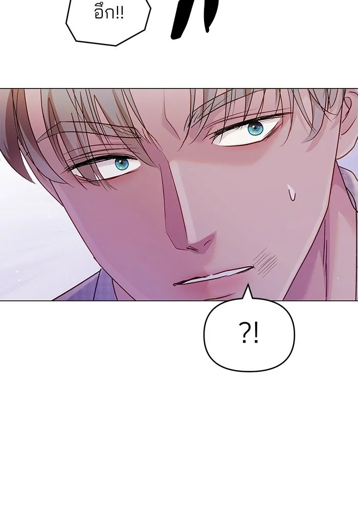 คู่มือคว้าหัวใจนายตัวร้าย ตอนที่ 48 รูปที่ 73