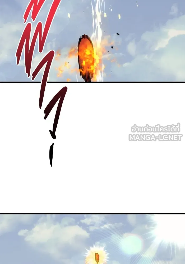 โกดังลับหลังโลกแตก ตอนที่ 24 รูปที่ 12