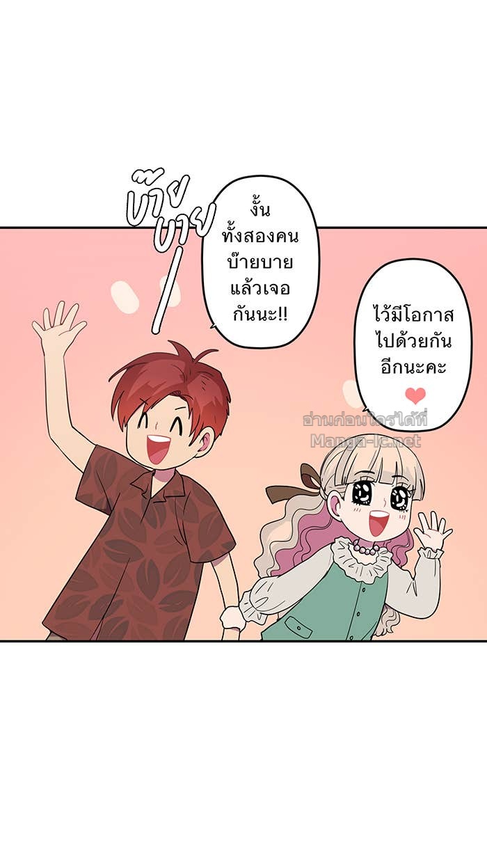 Doujin-Lc- อ่าน โดจิน มังฮวา เกาหลี ญี่ปุ่น จีน แปลไทย Take My Money รักนี้...มีเปย์ ตอนที่ 1 2 3 4 5 6 7 8 9 10 11 12 13 14 ฟรี ไม่มีโฆษณา อ่าน โดจิน Manhwa เกาหลี ญี่ปุ่น จีน เรามีครบ คัดมาให้เน้นๆ โดจิน 18+ รับประกันความฟินโดย Doujin Lc