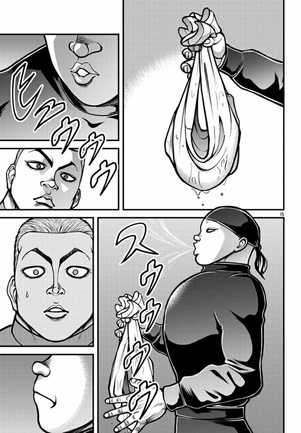 Manga-lc-com อ่านมังงะ อ่านการ์ตูน ออนไลน์ ฟรี Baki Gaiden Gaia & Sikorsky ตอนที่ 1 2 3 4 5 6 7 8 9 10 11 12 13 14 ฟรี ไม่มีโฆษณา Manga-lc - อ่าน มังงะ อ่าน การ์ตูน ออนไลน์ อ่านมังงะ ฟรี