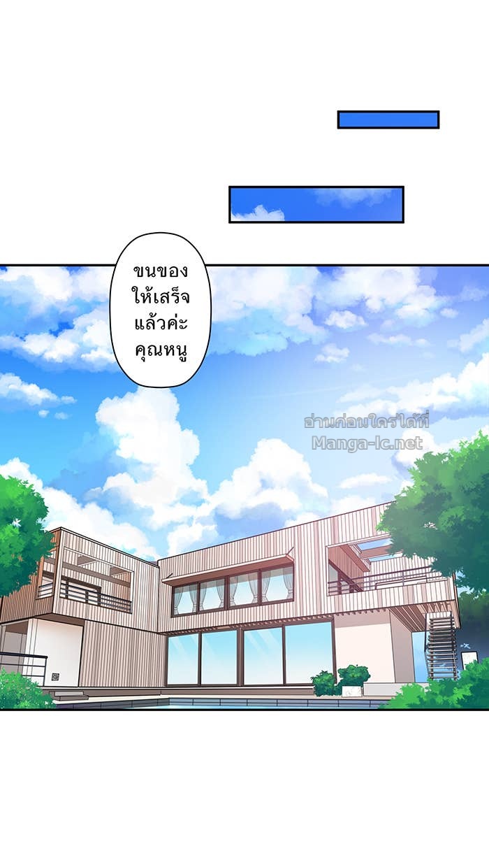 Doujin-Lc- อ่าน โดจิน มังฮวา เกาหลี ญี่ปุ่น จีน แปลไทย Take My Money รักนี้...มีเปย์ ตอนที่ 1 2 3 4 5 6 7 8 9 10 11 12 13 14 ฟรี ไม่มีโฆษณา อ่าน โดจิน Manhwa เกาหลี ญี่ปุ่น จีน เรามีครบ คัดมาให้เน้นๆ โดจิน 18+ รับประกันความฟินโดย Doujin Lc