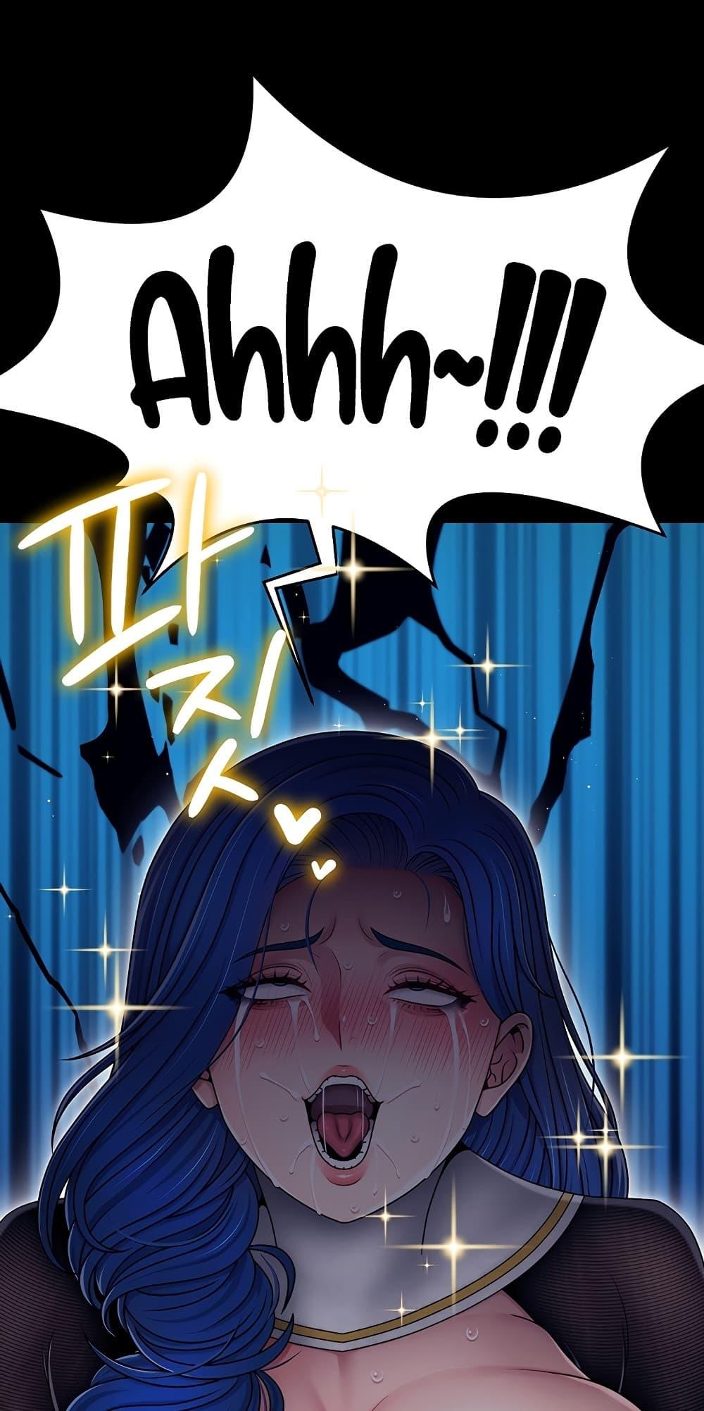 Doujin-Lc- อ่าน โดจิน มังฮวา เกาหลี ญี่ปุ่น จีน แปลไทย Ero The Princess ตอนที่ 1 2 3 4 5 6 7 8 9 10 11 12 13 14 ฟรี ไม่มีโฆษณา อ่าน โดจิน Manhwa เกาหลี ญี่ปุ่น จีน เรามีครบ คัดมาให้เน้นๆ โดจิน 18+ รับประกันความฟินโดย  Doujin Lc