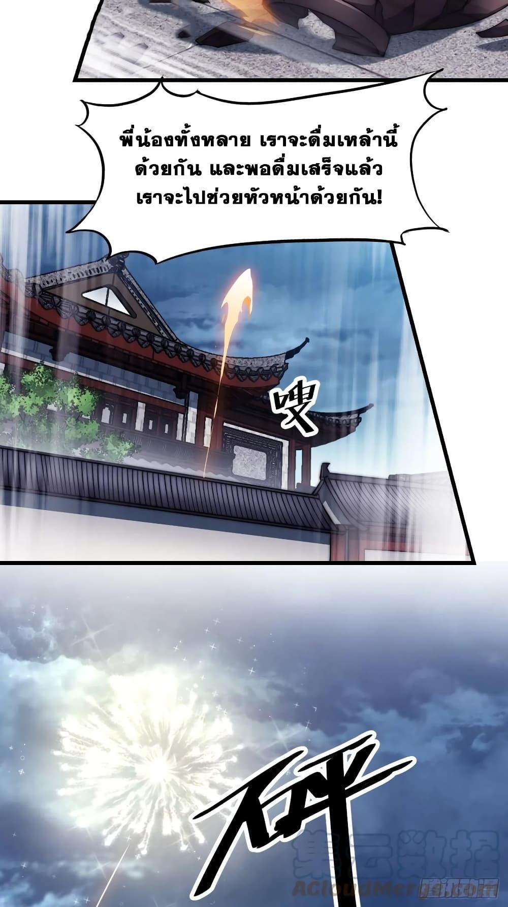 Manga-lc-com อ่านมังงะ อ่านการ์ตูน ออนไลน์ ฟรี It Starts With A Mountain ตอนที่ 1 2 3 4 5 6 7 8 9 10 11 12 13 14 ฟรี ไม่มีโฆษณา Manga-lc - อ่าน มังงะ อ่าน การ์ตูน ออนไลน์ อ่านมังงะ ฟรี