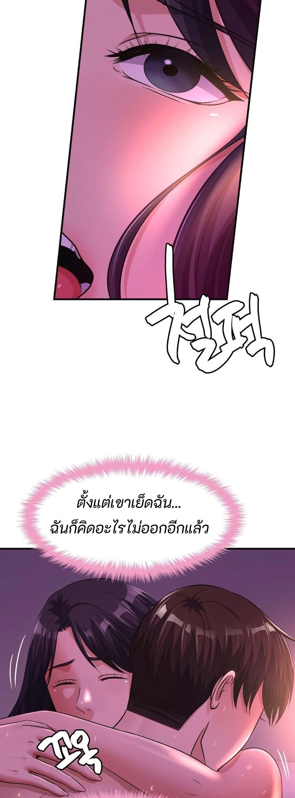 Doujin-Lc- อ่าน โดจิน มังฮวา เกาหลี ญี่ปุ่น จีน แปลไทย Secret Affection ตอนที่ 1 2 3 4 5 6 7 8 9 10 11 12 13 14 ฟรี ไม่มีโฆษณา อ่าน โดจิน Manhwa เกาหลี ญี่ปุ่น จีน เรามีครบ คัดมาให้เน้นๆ โดจิน 18+ รับประกันความฟินโดย  Doujin Lc