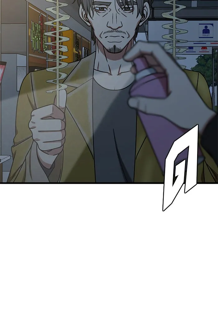 ช่วยเปลี่ยนฉันที ตอนที่ 178. คโยแทฮี 18 รูปที่ 64