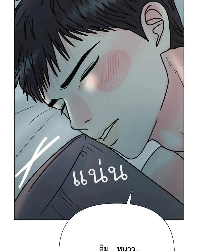 รักนี้ไม่ต้องมีเซนส์ ตอนที่ 42 รูปที่ 61