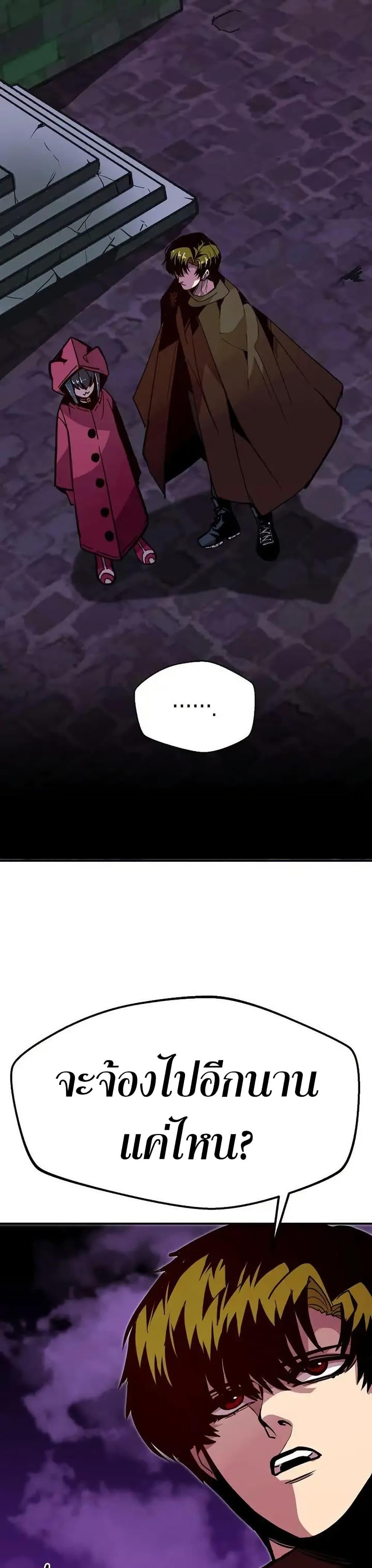 Manga-lc-com อ่านมังงะ อ่านการ์ตูน ออนไลน์ ฟรี Worthless Regression ตอนที่ 1 2 3 4 5 6 7 8 9 10 11 12 13 14 ฟรี ไม่มีโฆษณา Manga-lc - อ่าน มังงะ อ่าน การ์ตูน ออนไลน์ อ่านมังงะ ฟรี