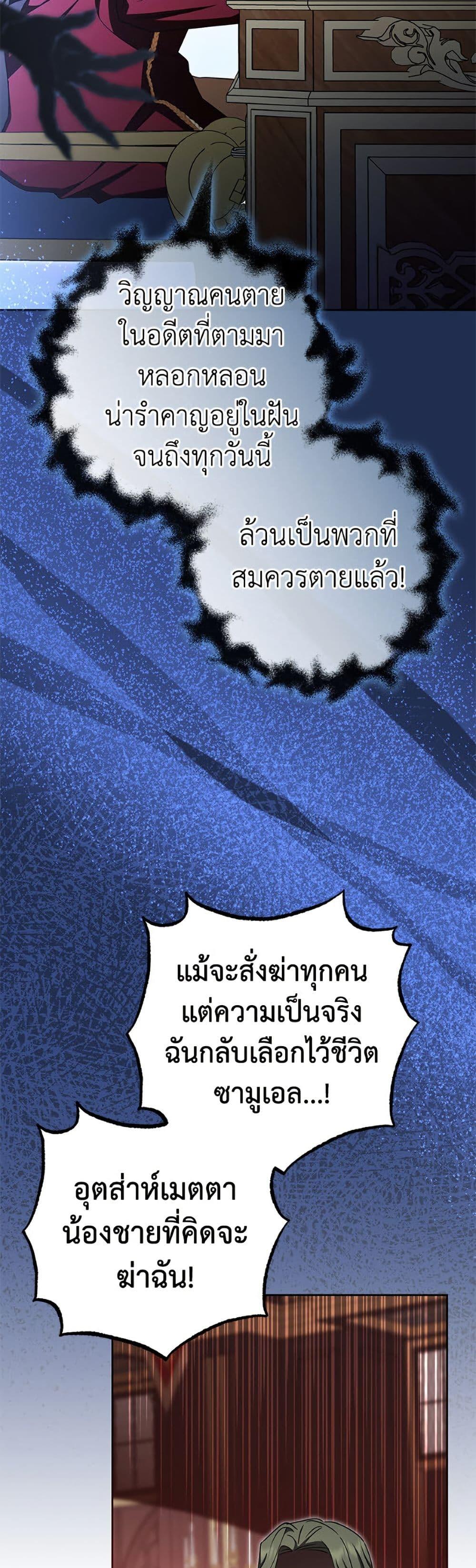 Manga-lc-com อ่านมังงะ อ่านการ์ตูน ออนไลน์ ฟรี The Villainess Is Shy In Receiving Love ตอนที่ 1 2 3 4 5 6 7 8 9 10 11 12 13 14 ฟรี ไม่มีโฆษณา Manga-lc - อ่าน มังงะ อ่าน การ์ตูน ออนไลน์ อ่านมังงะ ฟรี