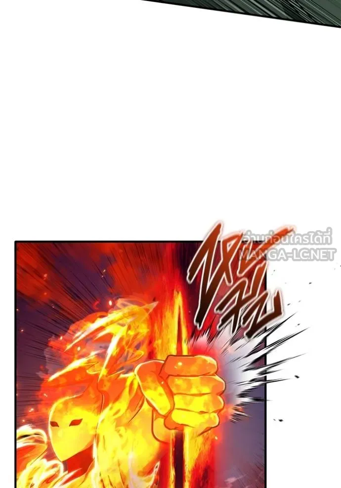 Regressor’s Life Aft ตอนที่ 54 รูปที่ 93