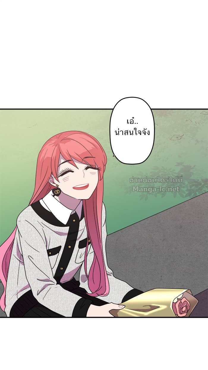 Doujin-Lc- อ่าน โดจิน มังฮวา เกาหลี ญี่ปุ่น จีน แปลไทย Take My Money รักนี้...มีเปย์ ตอนที่ 1 2 3 4 5 6 7 8 9 10 11 12 13 14 ฟรี ไม่มีโฆษณา อ่าน โดจิน Manhwa เกาหลี ญี่ปุ่น จีน เรามีครบ คัดมาให้เน้นๆ โดจิน 18+ รับประกันความฟินโดย Doujin Lc