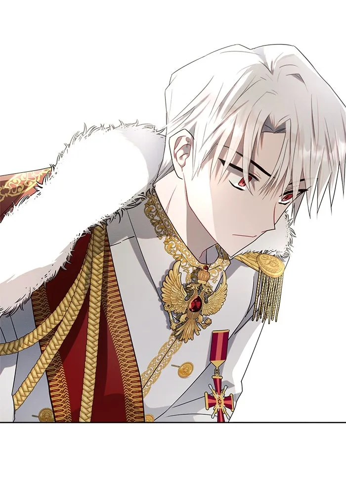 แอชสตาร์ต ตอนที่ 5 รูปที่ 88