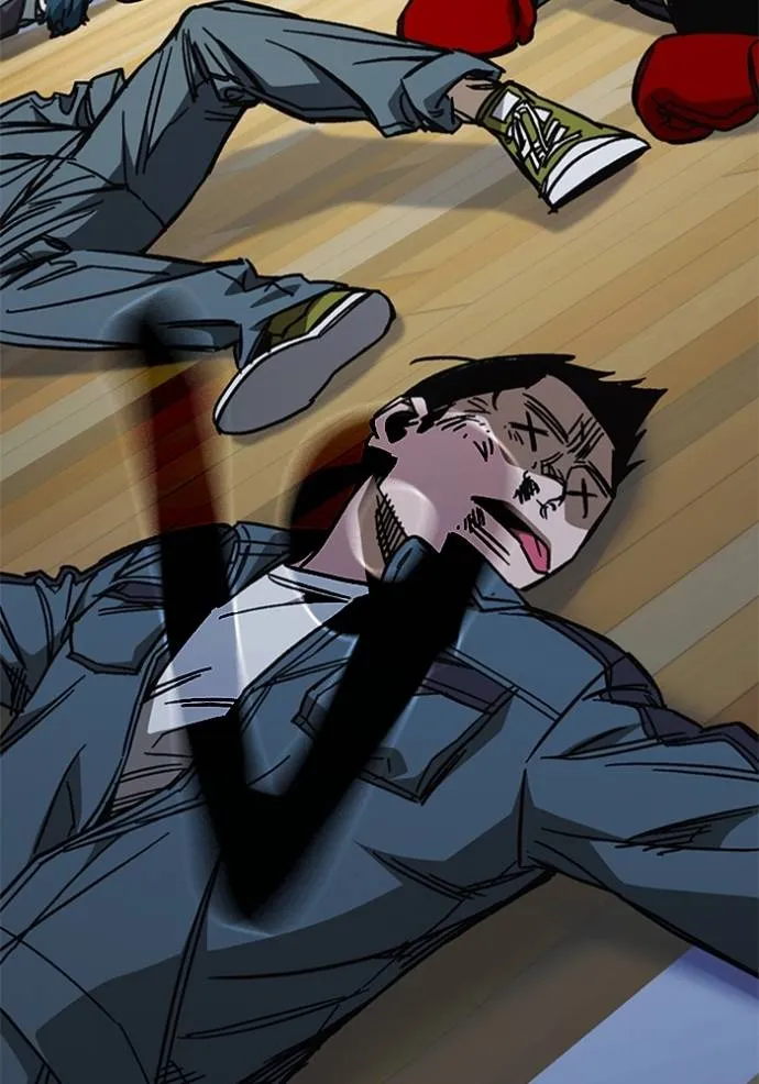 Study Group ตอนที่ 245 รูปที่ 91