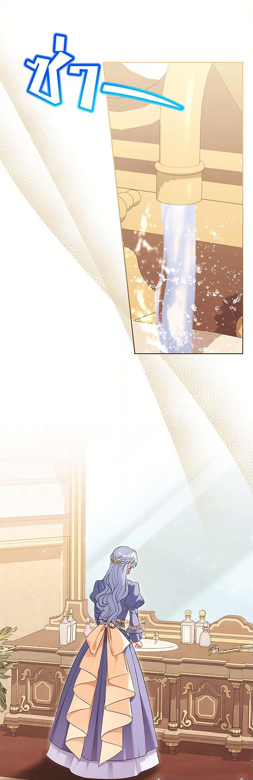 Manga-lc-com อ่านมังงะ อ่านการ์ตูน ออนไลน์ ฟรี The Wicked Ladies in Waiting ตอนที่ 1 2 3 4 5 6 7 8 9 10 11 12 13 14 ฟรี ไม่มีโฆษณา Manga-lc - อ่าน มังงะ อ่าน การ์ตูน ออนไลน์ อ่านมังงะ ฟรี