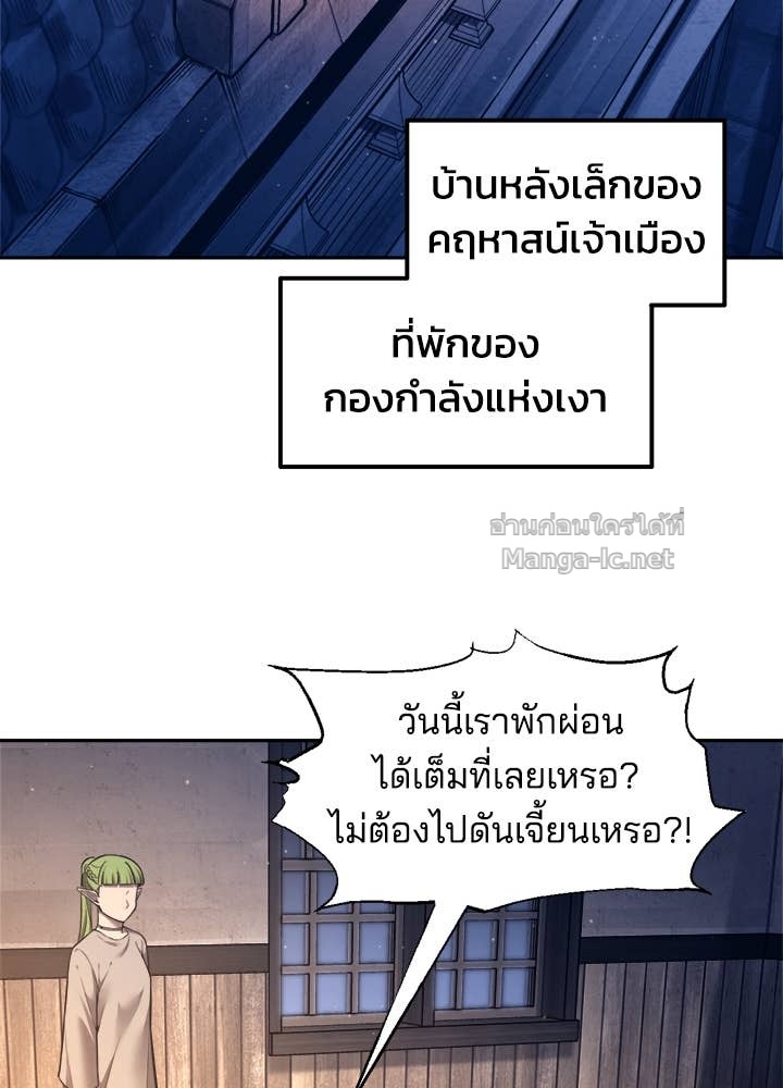 Doujin-Lc- อ่าน โดจิน มังฮวา เกาหลี ญี่ปุ่น จีน แปลไทย ผู้พิชิตเกมป้องกันฐาน ตอนที่ 1 2 3 4 5 6 7 8 9 10 11 12 13 14 ฟรี ไม่มีโฆษณา อ่าน โดจิน Manhwa เกาหลี ญี่ปุ่น จีน เรามีครบ คัดมาให้เน้นๆ โดจิน 18+ รับประกันความฟินโดย Doujin Lc