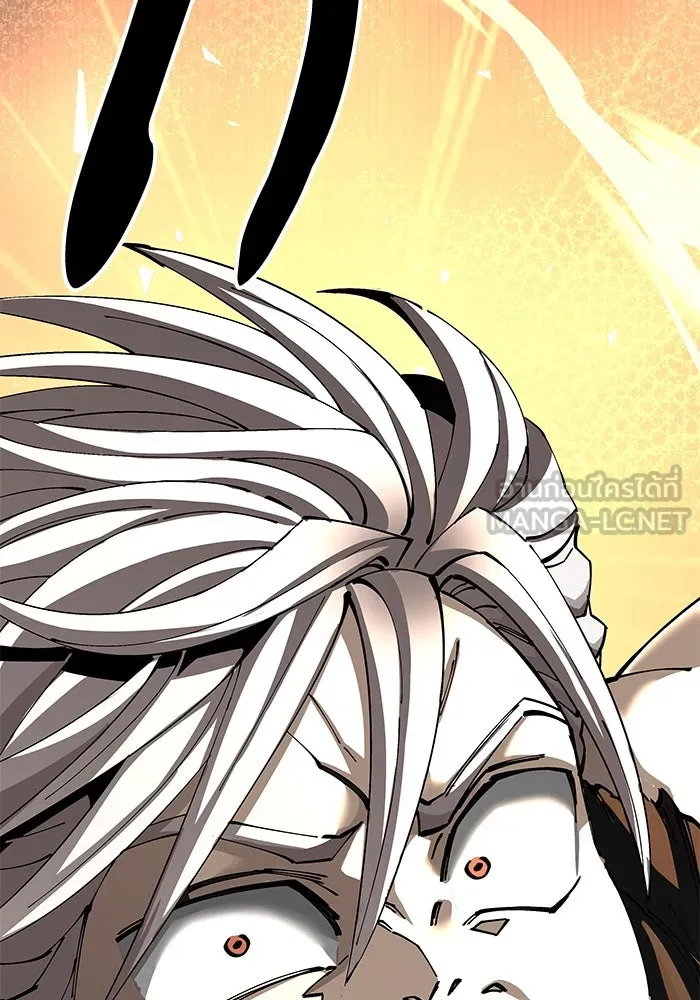 คุณปู่จอมยุทธกับหลานสาวสุดแกร่ง ตอนที่ 95 รูปที่ 162