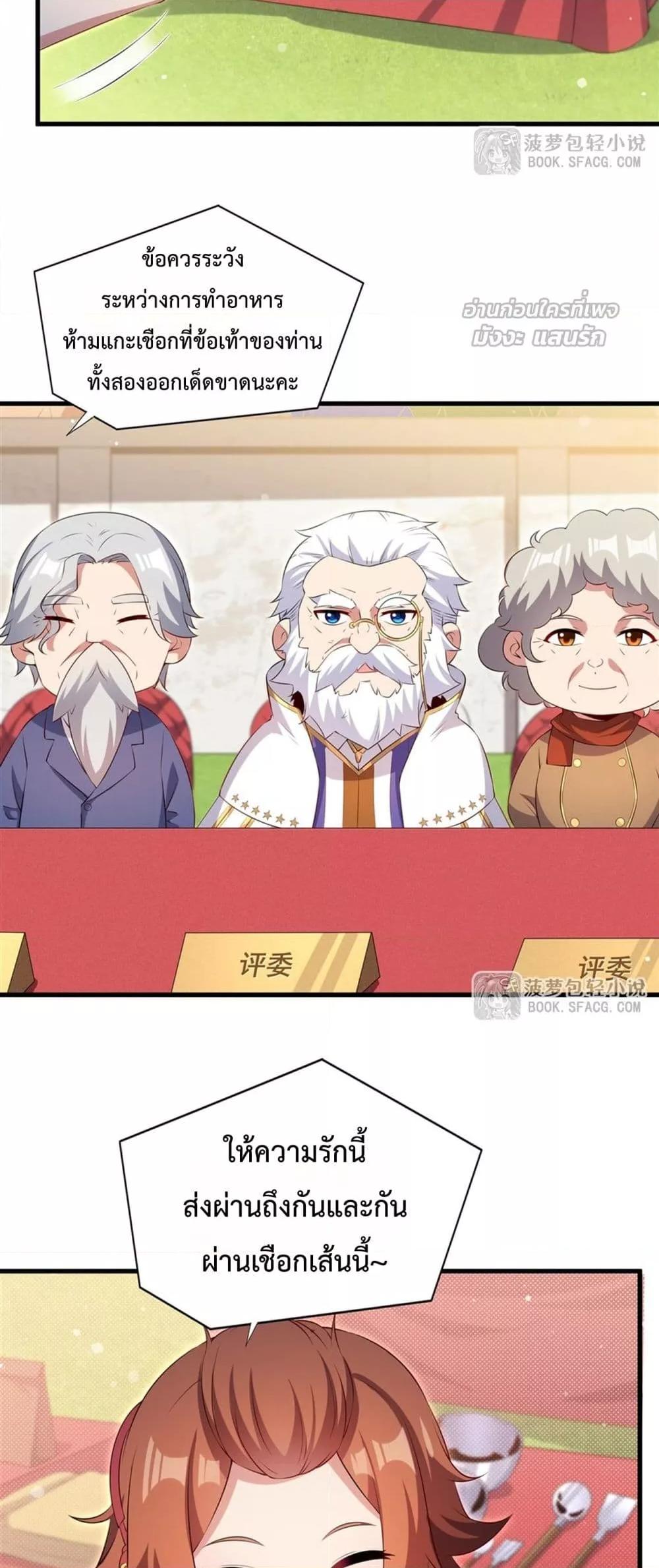 Manga-lc-com อ่านมังงะ อ่านการ์ตูน ออนไลน์ ฟรี MalevolentDrag ตอนที่ 1 2 3 4 5 6 7 8 9 10 11 12 13 14 ฟรี ไม่มีโฆษณา Manga-lc - อ่าน มังงะ อ่าน การ์ตูน ออนไลน์ อ่านมังงะ ฟรี