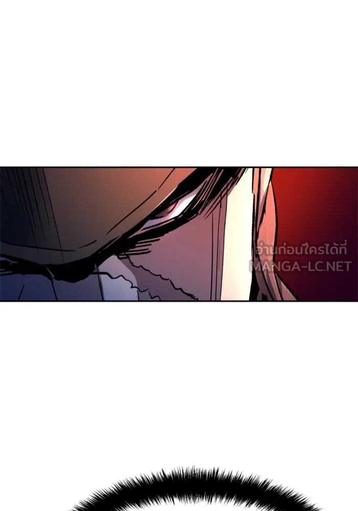 พี่ชายสายบอดี้การ์ด ตอนที่ 187 รูปที่ 111