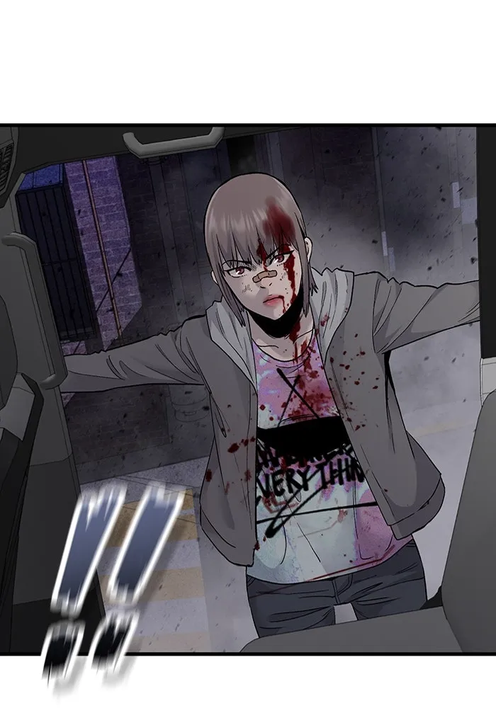 มีนา เกิดมาล่า ตอนที่ 58 รูปที่ 7