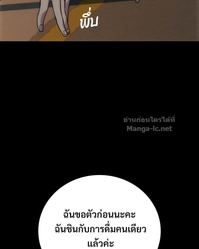 Doujin-Lc- อ่าน โดจิน มังฮวา เกาหลี ญี่ปุ่น จีน แปลไทย บอกมาค่าตัวเท่าไหร่ ตอนที่ 1 2 3 4 5 6 7 8 9 10 11 12 13 14 ฟรี ไม่มีโฆษณา อ่าน โดจิน Manhwa เกาหลี ญี่ปุ่น จีน เรามีครบ คัดมาให้เน้นๆ โดจิน 18+ รับประกันความฟินโดย Doujin Lc