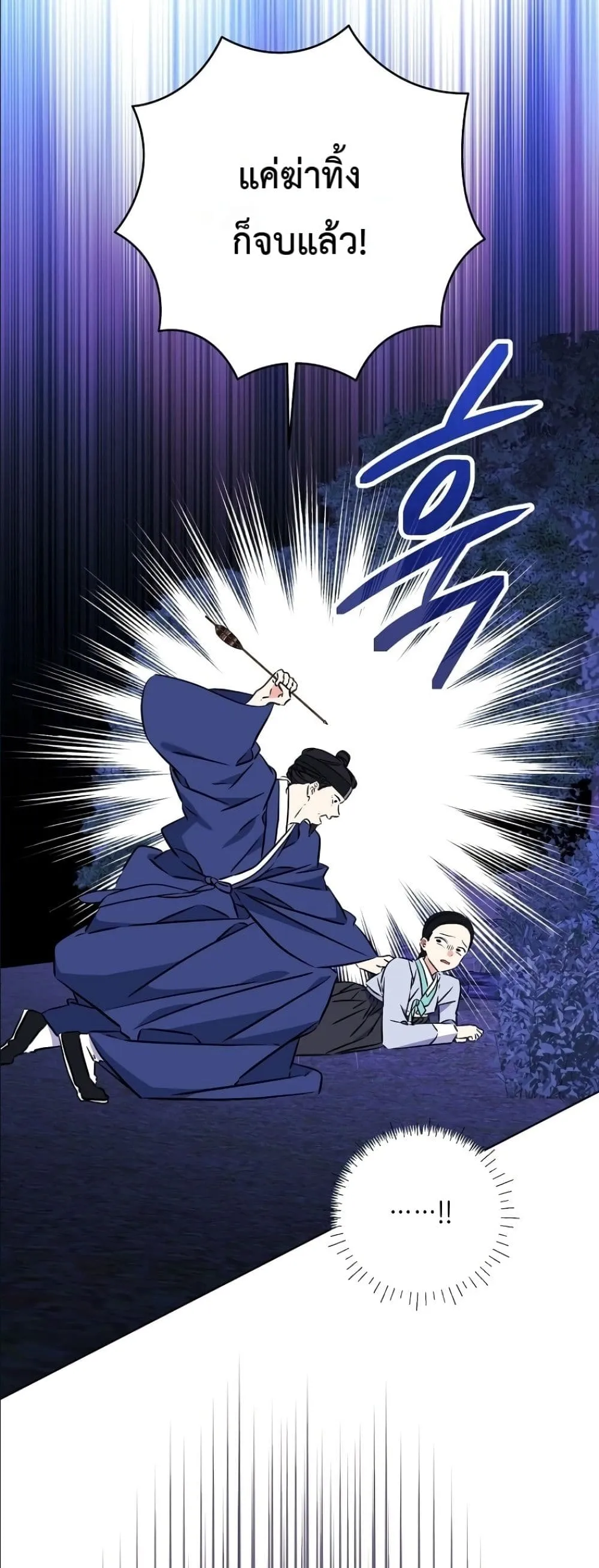 Manga-lc-com อ่านมังงะ อ่านการ์ตูน ออนไลน์ ฟรี The Princess’s Guide to a Perfect Life ตอนที่ 1 2 3 4 5 6 7 8 9 10 11 12 13 14 ฟรี ไม่มีโฆษณา Manga-lc - อ่าน มังงะ อ่าน การ์ตูน ออนไลน์ อ่านมังงะ ฟรี