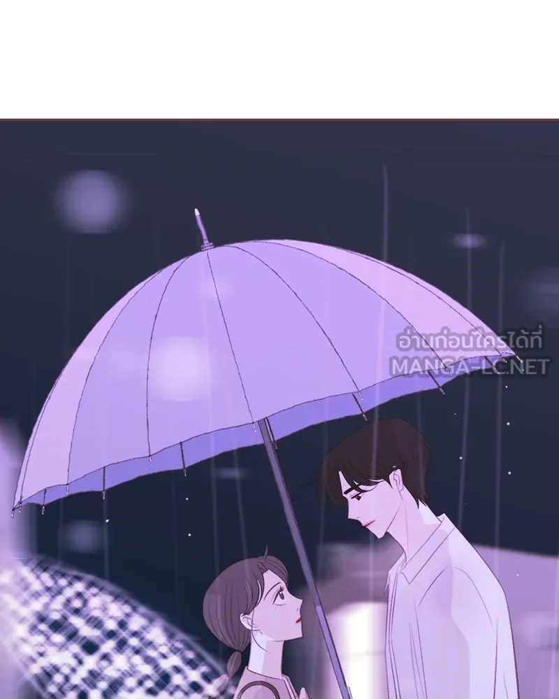 เพียงลมหนาว ตอนที่ 27 รูปที่ 75