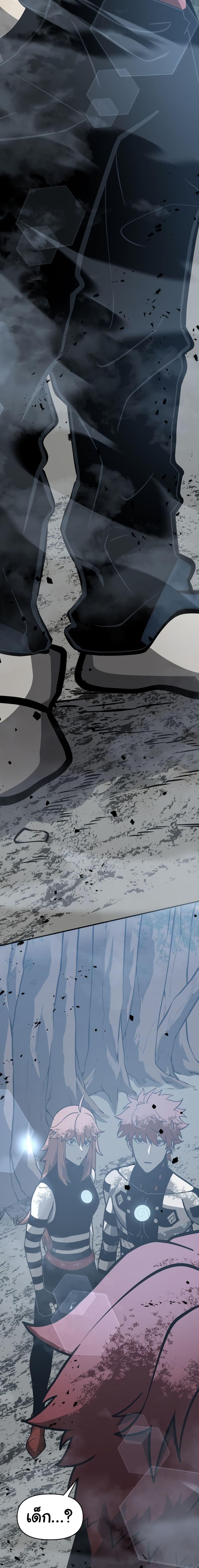 Manga-lc-com อ่านมังงะ อ่านการ์ตูน ออนไลน์ ฟรี God Game ตอนที่ 1 2 3 4 5 6 7 8 9 10 11 12 13 14 ฟรี ไม่มีโฆษณา Manga-lc - อ่าน มังงะ อ่าน การ์ตูน ออนไลน์ อ่านมังงะ ฟรี