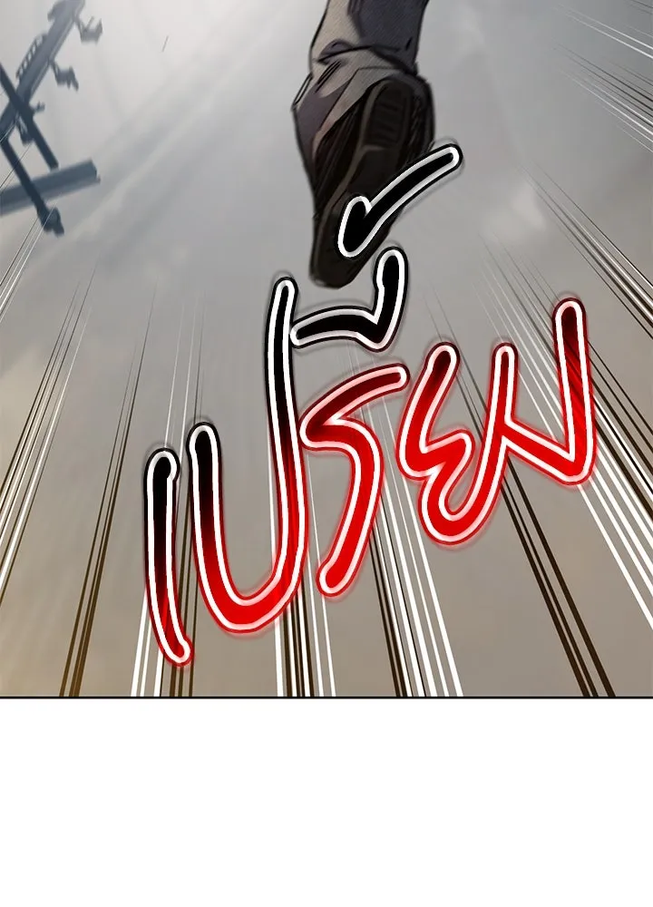 กฎเหล็กบ้านสายลับ ตอนที่ 48 รูปที่ 122