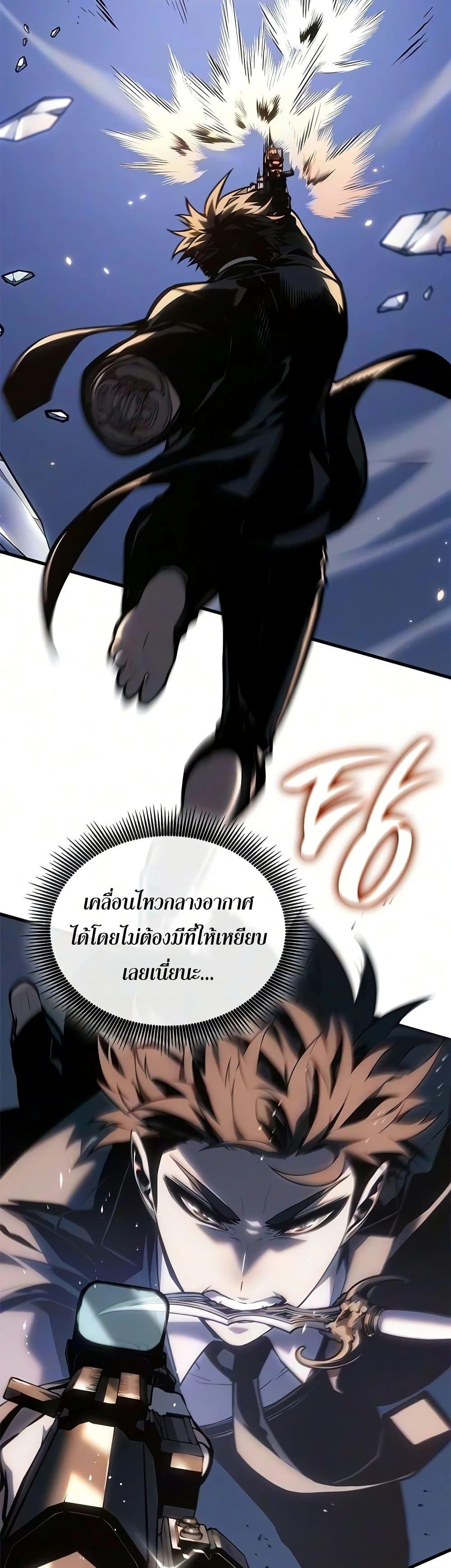 Manga-lc-com อ่านมังงะ อ่านการ์ตูน ออนไลน์ ฟรี Bad Bone Blood ตอนที่ 1 2 3 4 5 6 7 8 9 10 11 12 13 14 ฟรี ไม่มีโฆษณา Manga-lc - อ่าน มังงะ อ่าน การ์ตูน ออนไลน์ อ่านมังงะ ฟรี