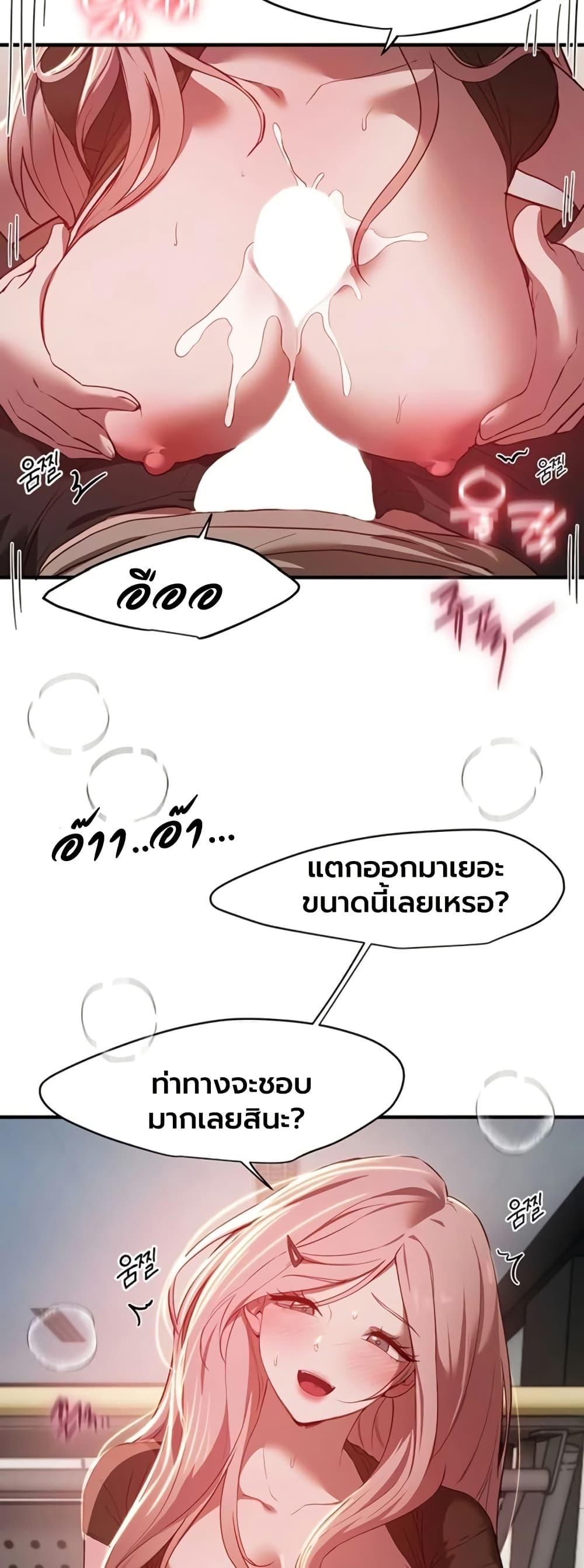 Doujin-Lc- อ่าน โดจิน มังฮวา เกาหลี ญี่ปุ่น จีน แปลไทย Beautiful Days ตอนที่ 1 2 3 4 5 6 7 8 9 10 11 12 13 14 ฟรี ไม่มีโฆษณา อ่าน โดจิน Manhwa เกาหลี ญี่ปุ่น จีน เรามีครบ คัดมาให้เน้นๆ โดจิน 18+ รับประกันความฟินโดย  Doujin Lc