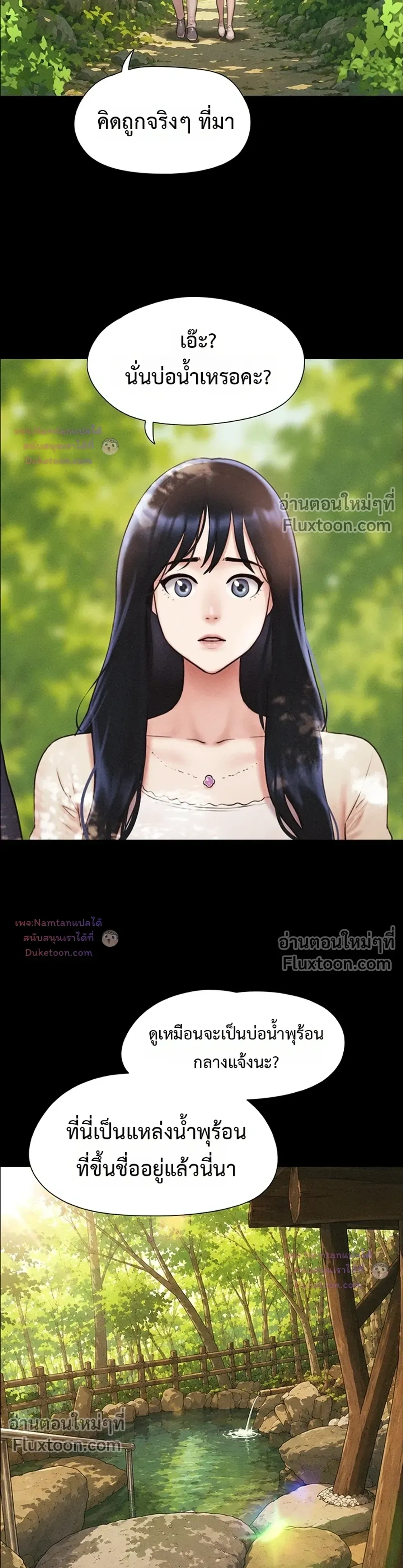 Doujin-Lc- อ่าน โดจิน มังฮวา เกาหลี ญี่ปุ่น จีน แปลไทย Soeun ตอนที่ 1 2 3 4 5 6 7 8 9 10 11 12 13 14 ฟรี ไม่มีโฆษณา อ่าน โดจิน Manhwa เกาหลี ญี่ปุ่น จีน เรามีครบ คัดมาให้เน้นๆ โดจิน 18+ รับประกันความฟินโดย  Doujin Lc