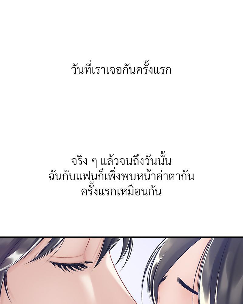 Doujin-Lc- อ่าน โดจิน มังฮวา เกาหลี ญี่ปุ่น จีน แปลไทย Delirious Diary ตอนที่ 1 2 3 4 5 6 7 8 9 10 11 12 13 14 ฟรี ไม่มีโฆษณา อ่าน โดจิน Manhwa เกาหลี ญี่ปุ่น จีน เรามีครบ คัดมาให้เน้นๆ โดจิน 18+ รับประกันความฟินโดย  Doujin Lc