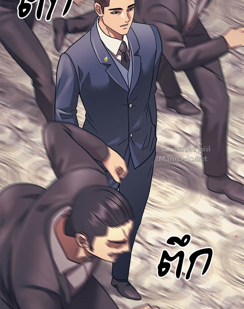 Doujin-Lc- อ่าน โดจิน มังฮวา เกาหลี ญี่ปุ่น จีน แปลไทย โคตรแกร่ง ตอนที่ 1 2 3 4 5 6 7 8 9 10 11 12 13 14 ฟรี ไม่มีโฆษณา อ่าน โดจิน Manhwa เกาหลี ญี่ปุ่น จีน เรามีครบ คัดมาให้เน้นๆ โดจิน 18+ รับประกันความฟินโดย Doujin Lc