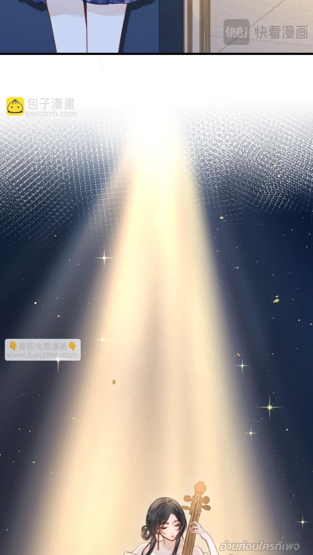 Manga-lc-com อ่านมังงะ อ่านการ์ตูน ออนไลน์ ฟรี CanYouHearMe ตอนที่ 1 2 3 4 5 6 7 8 9 10 11 12 13 14 ฟรี ไม่มีโฆษณา Manga-lc - อ่าน มังงะ อ่าน การ์ตูน ออนไลน์ อ่านมังงะ ฟรี