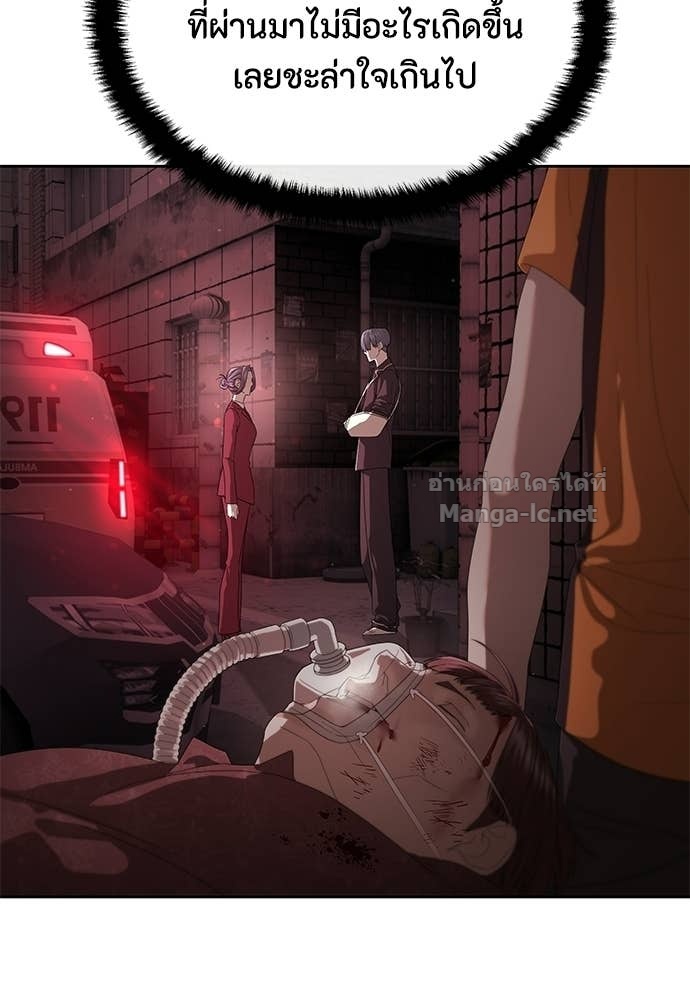 Doujin-Lc- อ่าน โดจิน มังฮวา เกาหลี ญี่ปุ่น จีน แปลไทย ข้าราชการพิเศษ ตอนที่ 1 2 3 4 5 6 7 8 9 10 11 12 13 14 ฟรี ไม่มีโฆษณา อ่าน โดจิน Manhwa เกาหลี ญี่ปุ่น จีน เรามีครบ คัดมาให้เน้นๆ โดจิน 18+ รับประกันความฟินโดย Doujin Lc