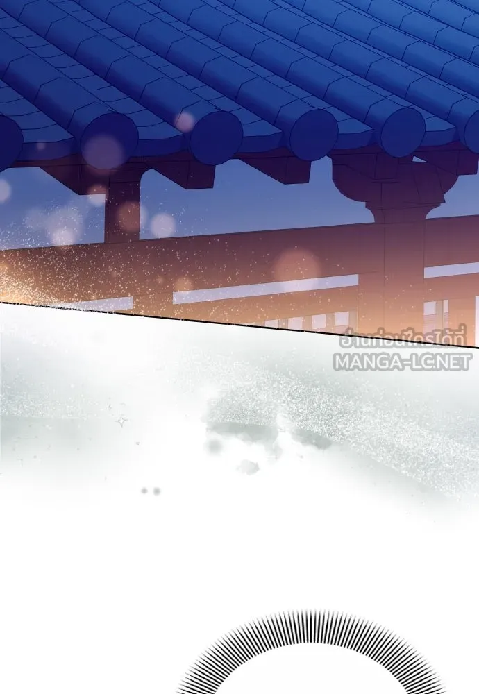 ข้าเนี่ยนะเป็นพระสนม ตอนที่ 102 มาเพื่อกล่าวอำลา รูปที่ 72