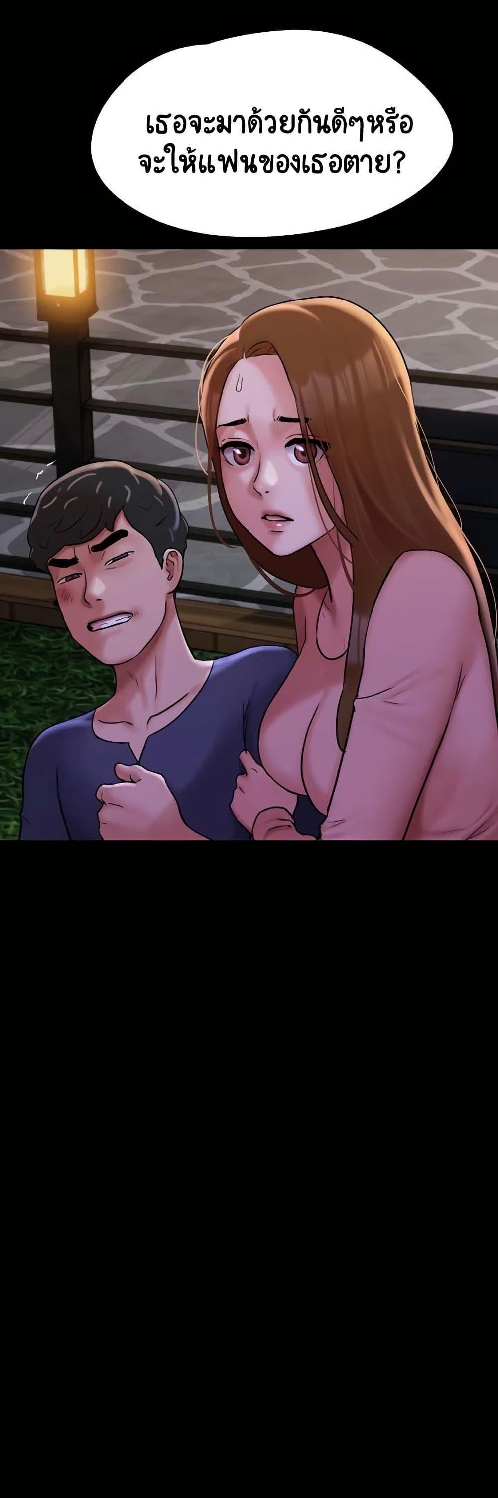 Doujin-Lc- อ่าน โดจิน มังฮวา เกาหลี ญี่ปุ่น จีน แปลไทย Not to Be Missed ตอนที่ 1 2 3 4 5 6 7 8 9 10 11 12 13 14 ฟรี ไม่มีโฆษณา อ่าน โดจิน Manhwa เกาหลี ญี่ปุ่น จีน เรามีครบ คัดมาให้เน้นๆ โดจิน 18+ รับประกันความฟินโดย  Doujin Lc