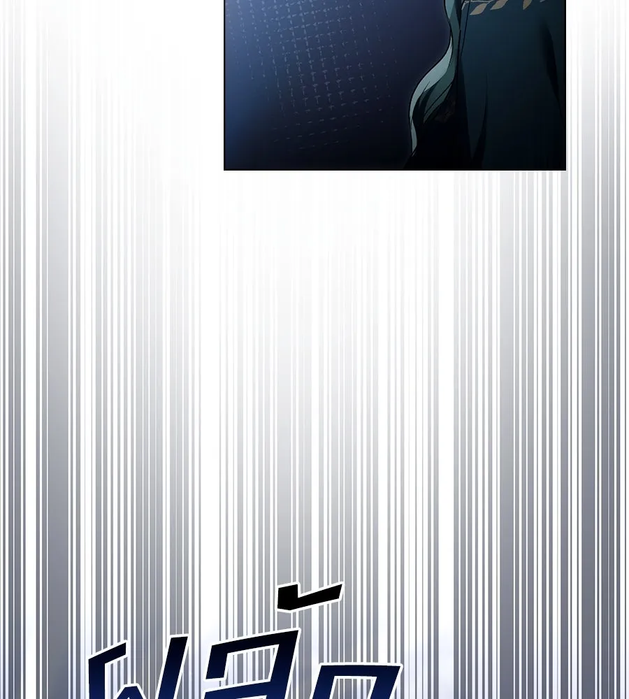 เล่ห์รักชนชั้นสูง ตอนที่ 23 รูปที่ 119