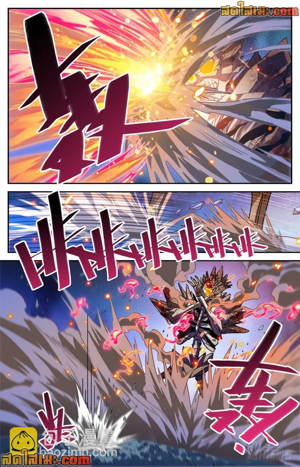 Manga-lc-com อ่านมังงะ อ่านการ์ตูน ออนไลน์ ฟรี Versatile Mage จอมเวทย์เต็มพิกัด ตอนที่ 1 2 3 4 5 6 7 8 9 10 11 12 13 14 ฟรี ไม่มีโฆษณา Manga-lc - อ่าน มังงะ อ่าน การ์ตูน ออนไลน์ อ่านมังงะ ฟรี