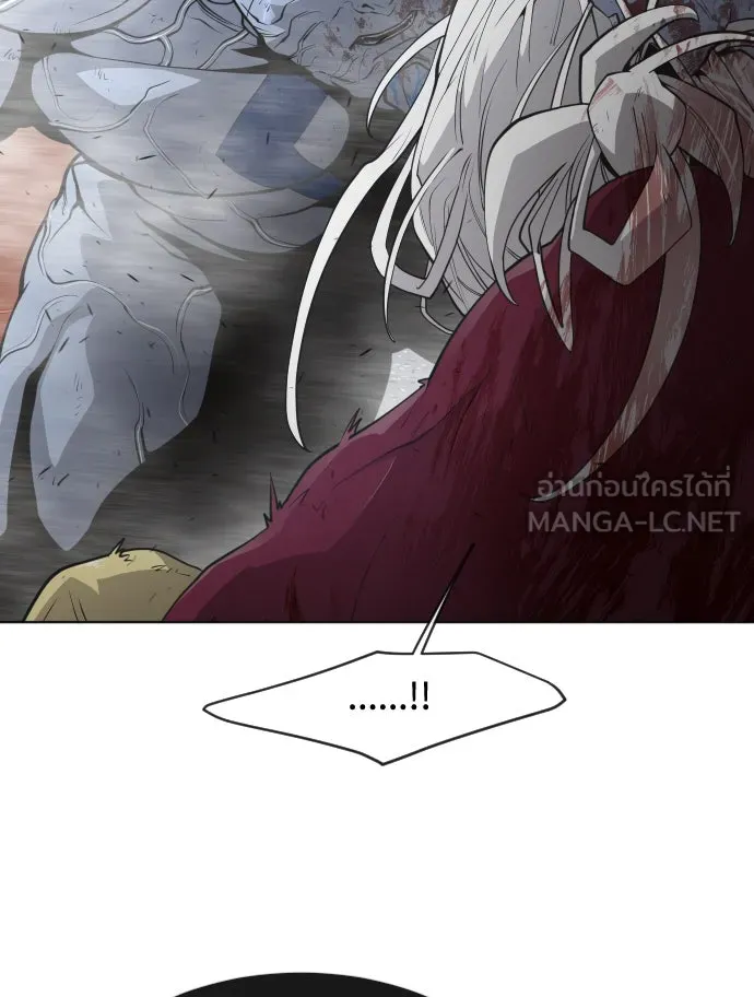 ยุคแห่งยอดมนุษย์ ตอนที่ 8 รูปที่ 21