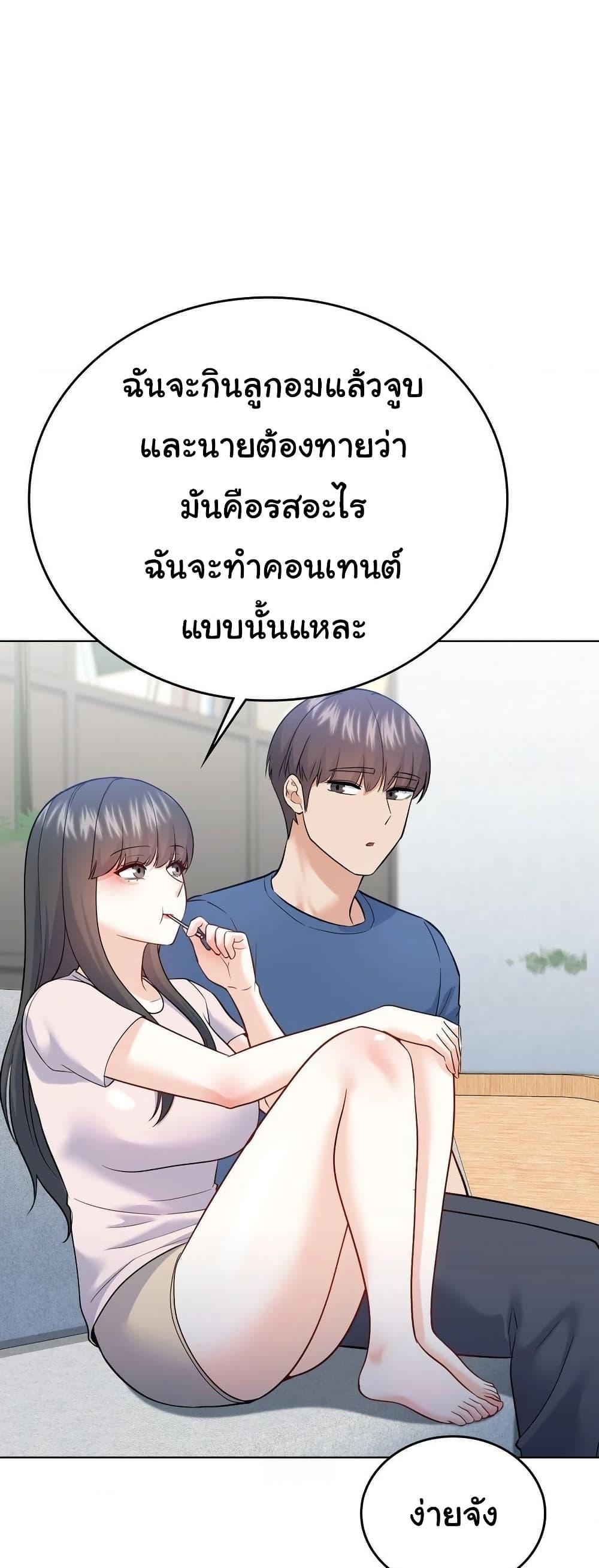 Doujin-Lc- อ่าน โดจิน มังฮวา เกาหลี ญี่ปุ่น จีน แปลไทย No Uploads Today ตอนที่ 1 2 3 4 5 6 7 8 9 10 11 12 13 14 ฟรี ไม่มีโฆษณา อ่าน โดจิน Manhwa เกาหลี ญี่ปุ่น จีน เรามีครบ คัดมาให้เน้นๆ โดจิน 18+ รับประกันความฟินโดย  Doujin Lc
