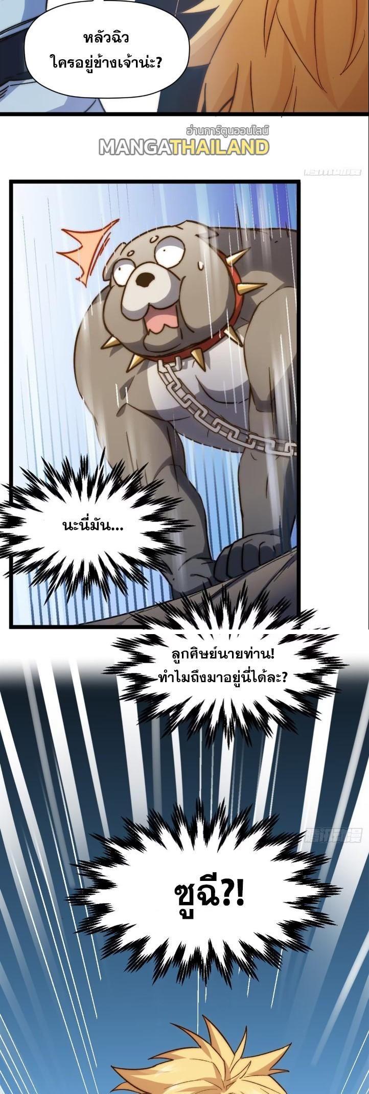 Manga-lc-com อ่านมังงะ อ่านการ์ตูน ออนไลน์ ฟรี Top Tier Providence ตอนที่ 1 2 3 4 5 6 7 8 9 10 11 12 13 14 ฟรี ไม่มีโฆษณา Manga-lc - อ่าน มังงะ อ่าน การ์ตูน ออนไลน์ อ่านมังงะ ฟรี