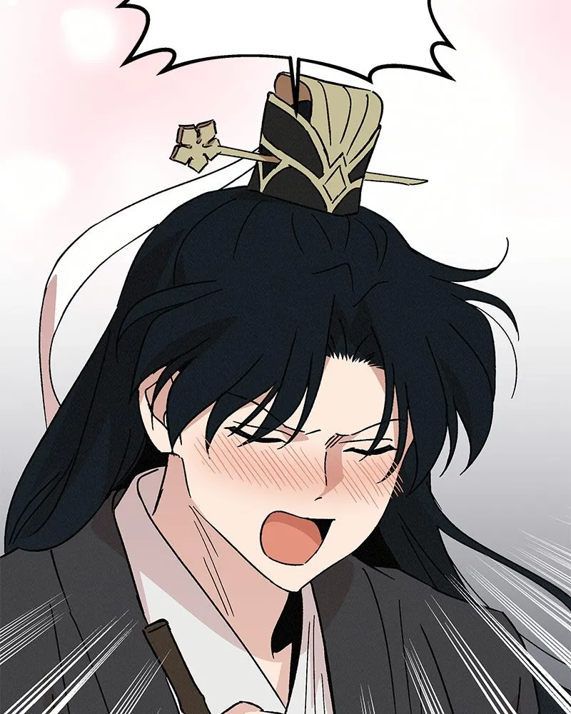 ข้าต้องไม่ใช่พระชายา ตอนที่ 66 รูปที่ 16