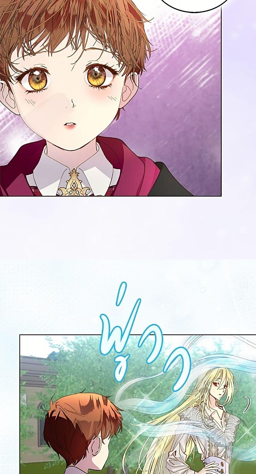 Manga-lc-com อ่านมังงะ อ่านการ์ตูน ออนไลน์ ฟรี Miss Not-So Sidekick ตอนที่ 1 2 3 4 5 6 7 8 9 10 11 12 13 14 ฟรี ไม่มีโฆษณา Manga-lc - อ่าน มังงะ อ่าน การ์ตูน ออนไลน์ อ่านมังงะ ฟรี