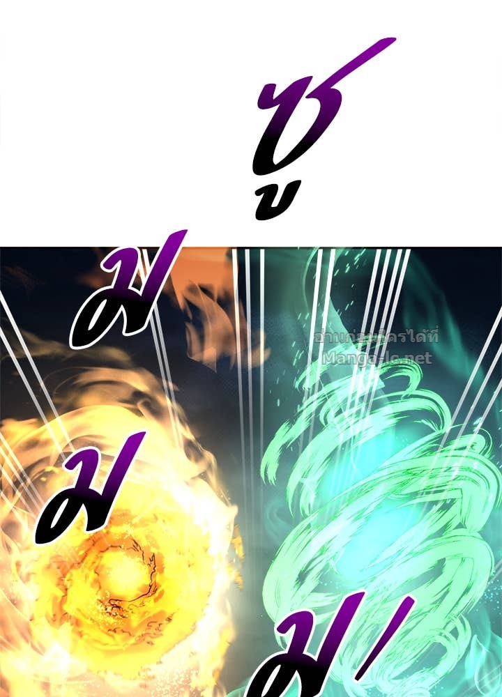 Doujin-Lc- อ่าน โดจิน มังฮวา เกาหลี ญี่ปุ่น จีน แปลไทย ผู้พิชิตเกมป้องกันฐาน ตอนที่ 1 2 3 4 5 6 7 8 9 10 11 12 13 14 ฟรี ไม่มีโฆษณา อ่าน โดจิน Manhwa เกาหลี ญี่ปุ่น จีน เรามีครบ คัดมาให้เน้นๆ โดจิน 18+ รับประกันความฟินโดย Doujin Lc