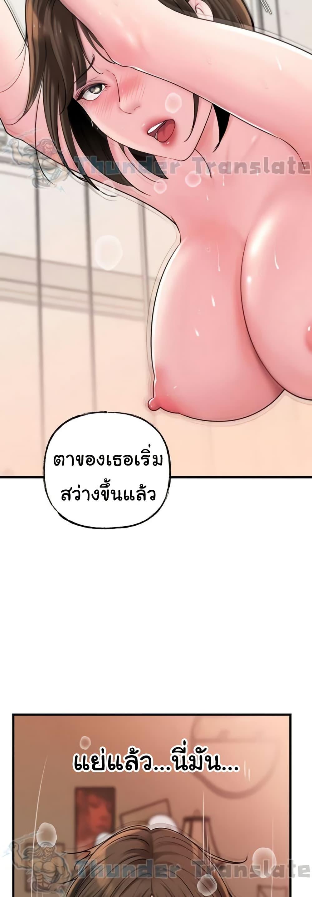 Doujin-Lc- อ่าน โดจิน มังฮวา เกาหลี ญี่ปุ่น จีน แปลไทย Not the Daughter, but the Mother ตอนที่ 1 2 3 4 5 6 7 8 9 10 11 12 13 14 ฟรี ไม่มีโฆษณา อ่าน โดจิน Manhwa เกาหลี ญี่ปุ่น จีน เรามีครบ คัดมาให้เน้นๆ โดจิน 18+ รับประกันความฟินโดย  Doujin Lc